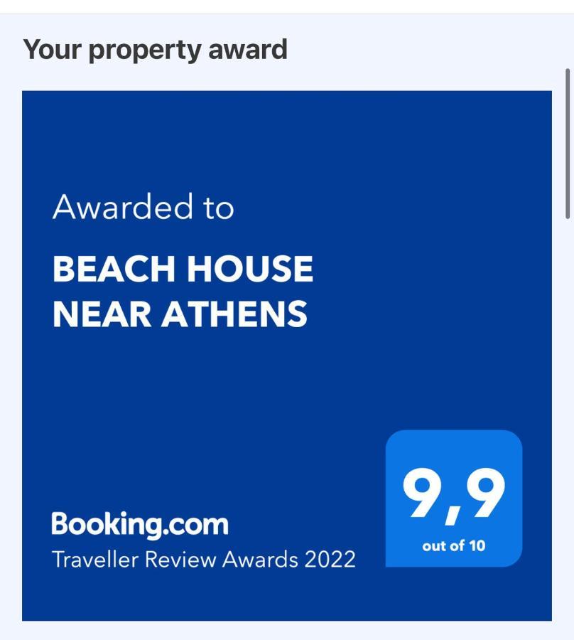 Beach House Near Athens Agia Marina  Eksteriør billede